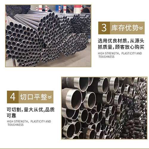 皮山桩基声测管的主要用途是什么