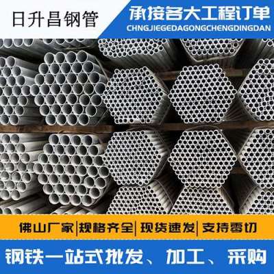 皮山声测管桩基现场检测技术规定