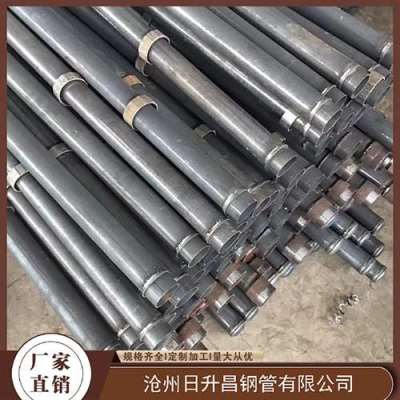 皮山最薄的声测管壁厚可以到什么程度