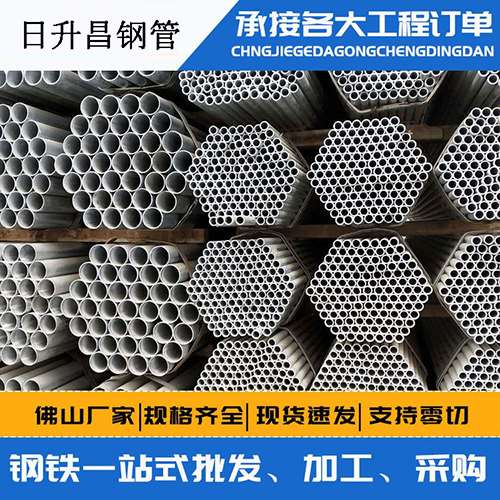皮山声测管的性能检测试验
