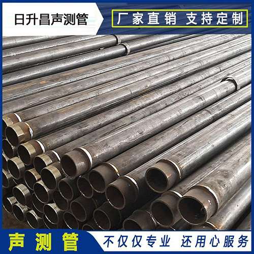 皮山声测管外观质量有哪些要求？